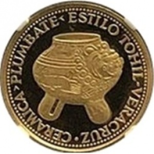 Реверс монеты Парагвай, 1500 гуарани, 1973, Культуры Мезоамерики - Веракруз /Ваза/