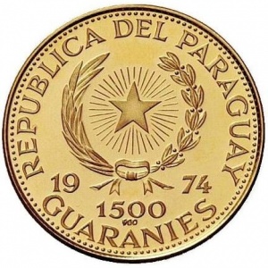 Аверс монеты Парагвай, 1500 гуарани, 1974, Авраам Линкольн