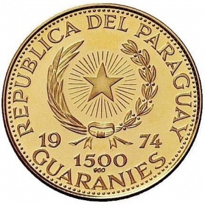 Аверс монеты Парагвай, 1500 гуарани, 1974, Отто фон Бисмарк