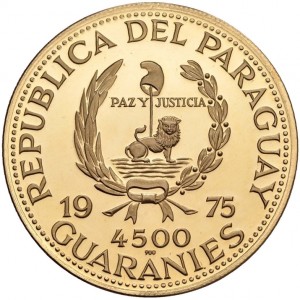 Аверс монеты Парагвай, 4500 гуарани, 1975, Руины Умаиты