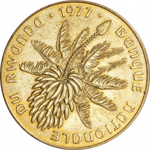 Аверс монеты Руанда, 20 франков, 1977
