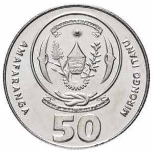 Аверс