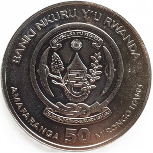 Аверс