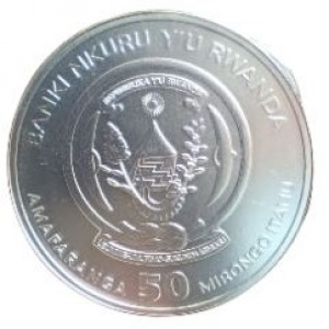 Аверс монеты Руанда, 50 франков, 2020, Галаго