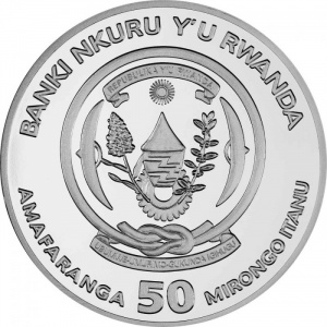 Аверс монеты Руанда, 50 франков, 2023, Великий Восток