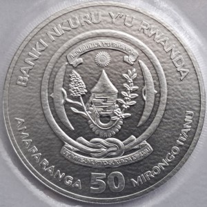 Аверс монеты Руанда, 50 франков, 2026, Морская унция - Крузенштерн