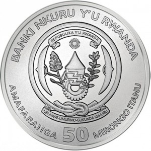 Аверс