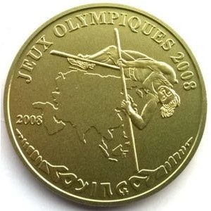 Реверс монеты Руанда, 500 франков, 2008, XXIX летние Олимпийские Игры, Пекин 2008 - Прыжок с шестом