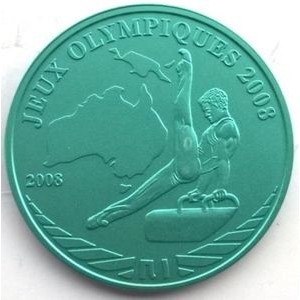 Реверс монеты Руанда, 500 франков, 2008, XXIX летние Олимпийские Игры, Пекин 2008 - Конь /Спортивная гимнастика/