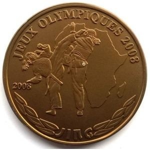 Реверс монеты Руанда, 500 франков, 2008, XXIX летние Олимпийские Игры, Пекин 2008 - Тхэквондо