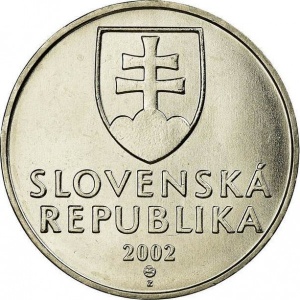 Аверс