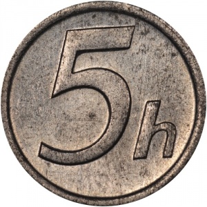 Реверс монеты Словакия, 5 геллеров, 1942