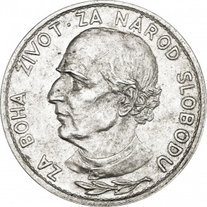 Реверс монеты Словакия, 5 крон, 1939