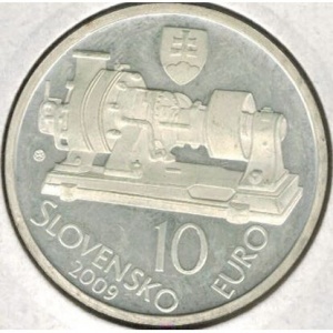 Аверс