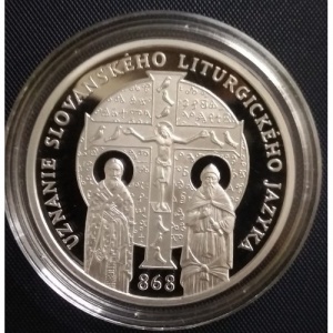 Реверс монеты Словакия, 10 евро, 2018, 1150 лет признанию славянского литургического языка
