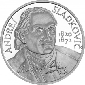 Реверс
