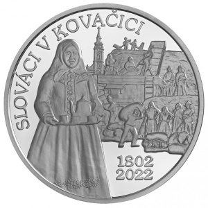 Реверс монеты Словакия, 10 евро, 2022, 220 лет заселению Ковачицы словаками