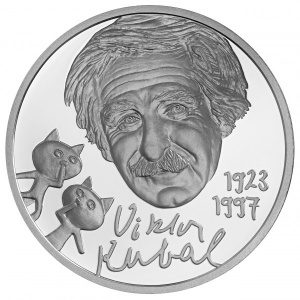 Реверс