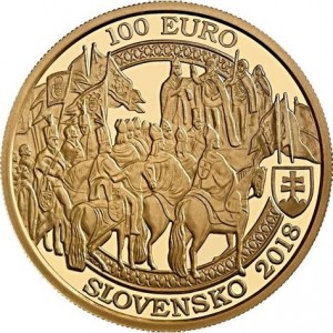 Аверс