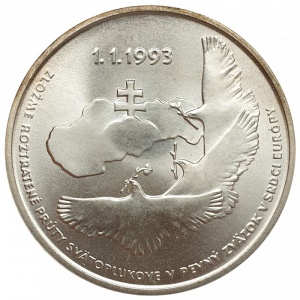 Реверс монеты Словакия, 100 крон, 1993, Национальная независимость