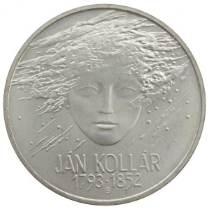 Реверс монеты Словакия, 200 крон, 1993, 200 лет со дня рождения Яна Коллара