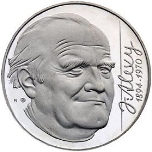 Реверс монеты Словакия, 200 крон, 1994, 100 лет со дня рождения Янко Алекси