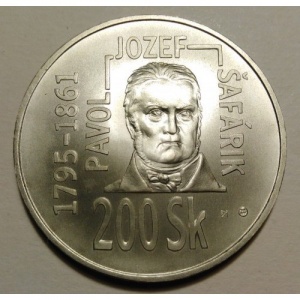 Реверс монеты Словакия, 200 крон, 1995, 200 лет со дня рождения Павла Йозефа Шафарика