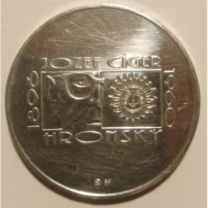 Реверс монеты Словакия, 200 крон, 1996, 100 лет со дня рождения Йозефа Цигер-Гронского