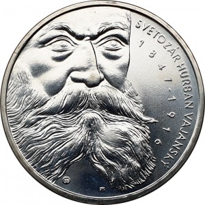 Реверс монеты Словакия, 200 крон, 1997, 150 лет со дня рождения Светозара Гурбан-Ваянского