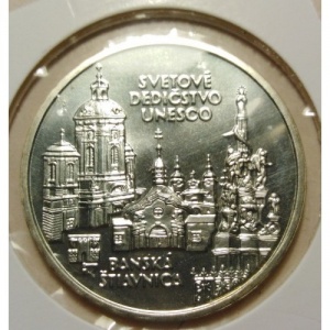 Реверс монеты Словакия, 200 крон, 1997, Банска-Штьявница