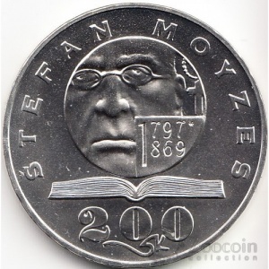 Реверс монеты Словакия, 200 крон, 1997, 200 лет со дня рождения Стефана Мойеса