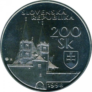 Аверс монеты Словакия, 200 крон, 1998, Всемирное наследие Юнеско - Спишский Град