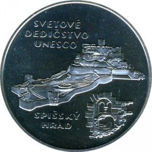 Реверс монеты Словакия, 200 крон, 1998, Всемирное наследие Юнеско - Спишский Град