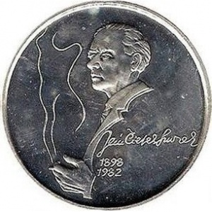 Реверс монеты Словакия, 200 крон, 1998, 100 лет со дня рождения Яна Смрека