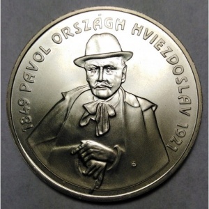 Реверс монеты Словакия, 200 крон, 1999, 150 лет со дня рождения Павола Орсага Гвездослава