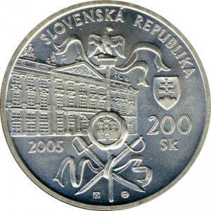 Аверс