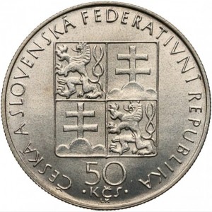 Аверс монеты Словакия, 50 крон, 1990, Агнесса Чешская