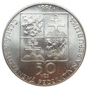 Аверс