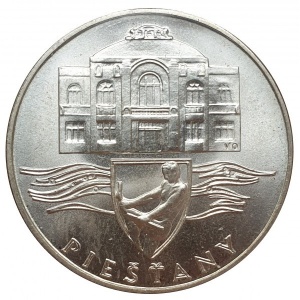 Реверс