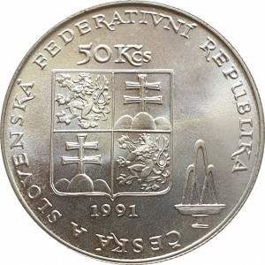 Аверс монеты Словакия, 50 крон, 1991, Карловы Вары