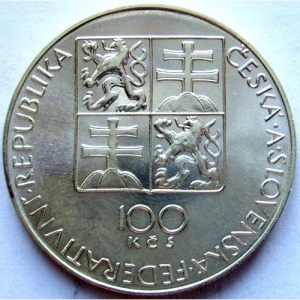 Аверс монеты Словакия, 100 крон, 1991, 200 лет со дня смерти Вольфганга Моцарта