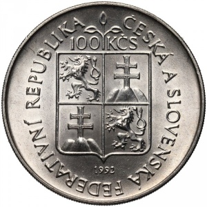 Аверс монеты Словакия, 100 крон, 1992, 175 лет Моравскому музею в Брно