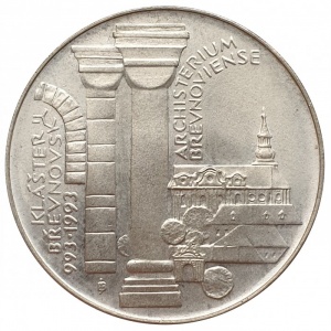 Реверс монеты Словакия, 100 крон, 1993, 1000 лет Бржевновскому монастырю