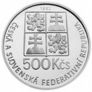 Аверс