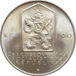 Аверс монеты Словакия, 100 крон, 1983, 100 лет со дня смерти Карла Маркса
