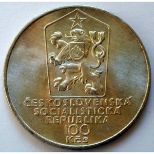 Аверс