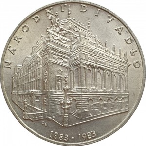 Реверс монеты Словакия, 100 крон, 1983, 100 лет Пражскому национальному театру