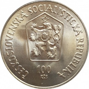 Аверс монеты Словакия, 100 крон, 1984, 300 лет со дня рождения Матея Бела