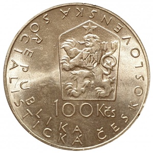 Аверс монеты Словакия, 100 крон, 1984, 150 лет со дня рождения Яна Неруды