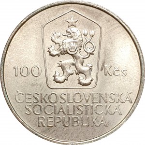Аверс